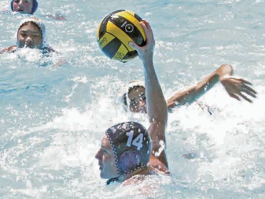 Chargers at Texas Cup water polo tournament, also play Harlan
