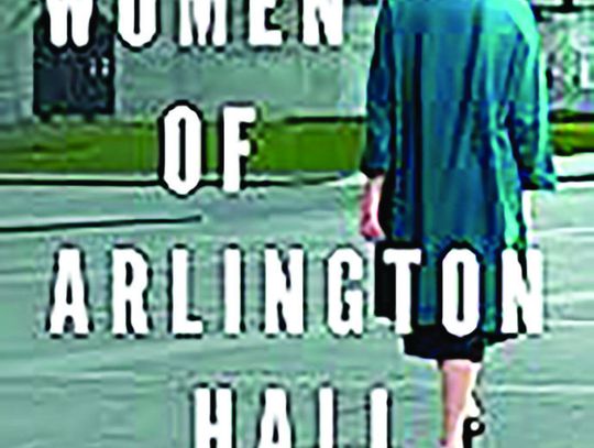 Cold War historian fiction on Heath Library shelves