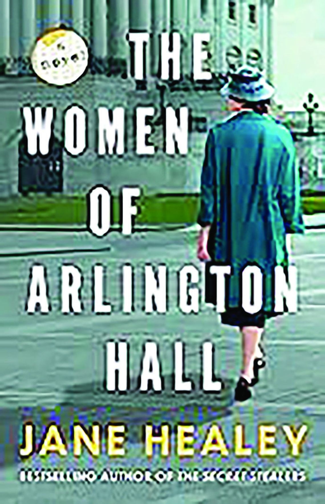 Cold War historian fiction on Heath Library shelves